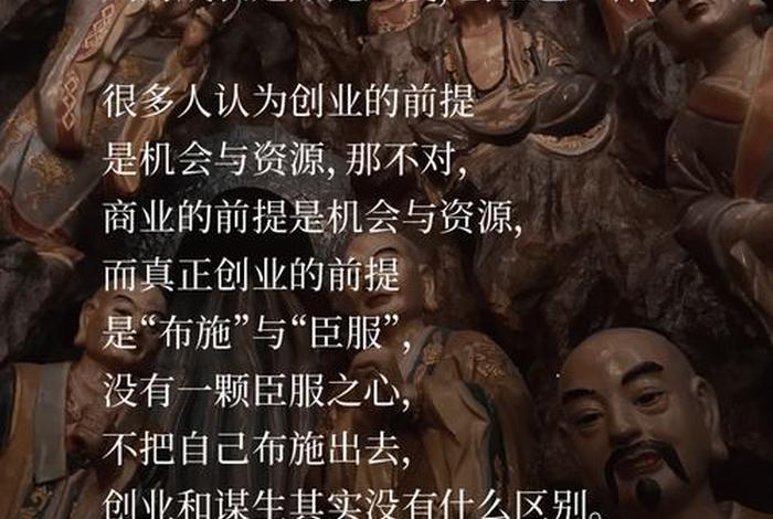 没有佛法教义的能达到禅定状态吗（佛说没有佛法）