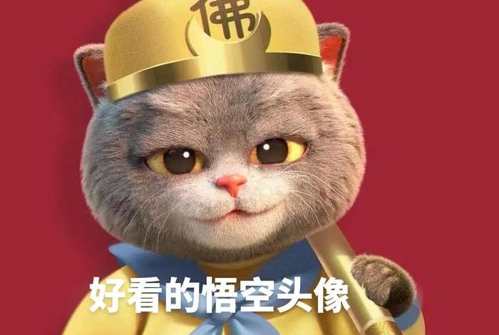 佛教知识小程序下载 - 佛教知识小程序下载安装