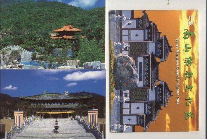 南山佛教文化苑图片；南山佛教文化苑门票多少钱