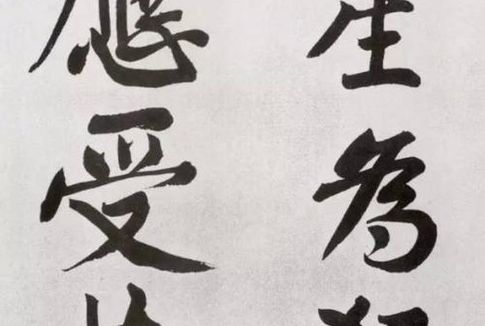 西方发愿文念诵录音 - 西方发愿文注音版