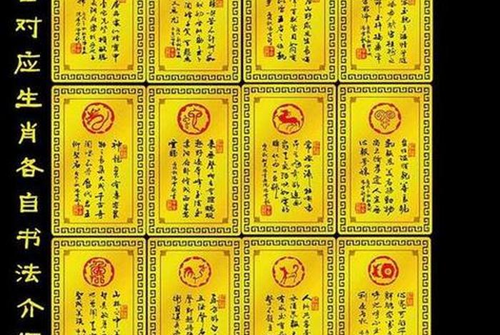 生活中常用的佛教词汇；你知道我们的日常生活用语中哪些来自于佛教吗？