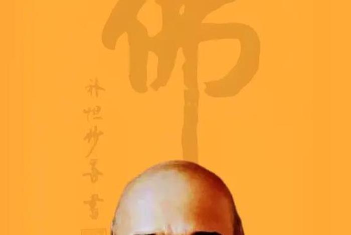 佛学知识礼佛常识之合掌篇 - 学佛合掌是什么意思