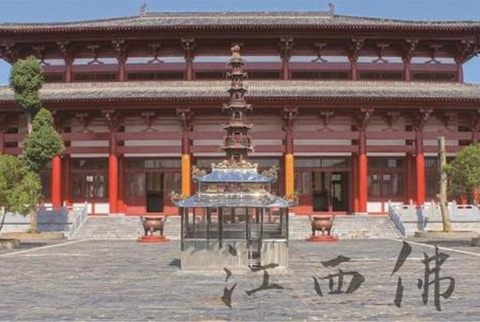唐代佛教官寺制度研究、唐代的佛教政策