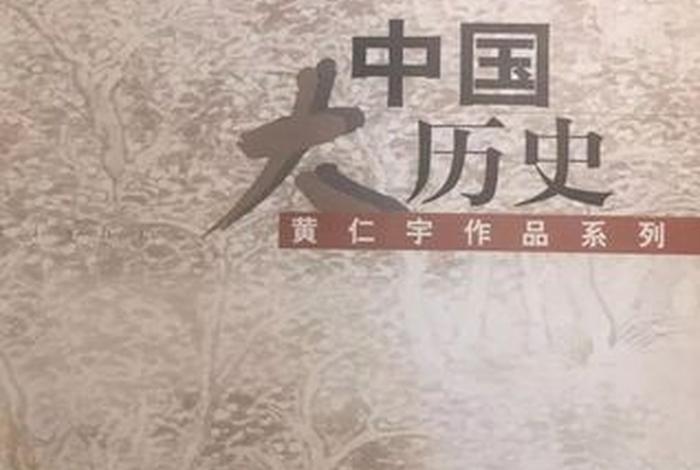 魏晋佛教冷知识（魏晋佛教史）
