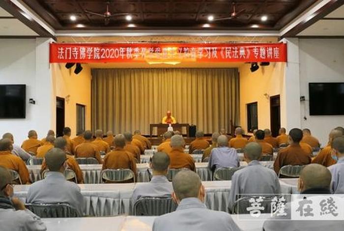 一分钟佛学知识教学视频；佛学课堂视频