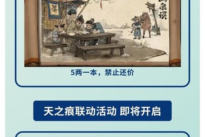 烟雨江湖佛学交流地点 - 烟雨江湖佛学交流攻略