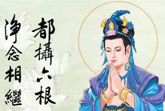 佛教中一劫是多久、佛教中的一劫是多长时间