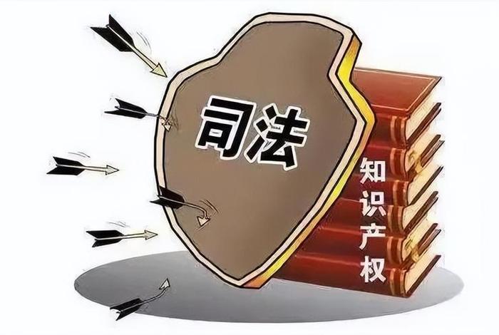 知识产权与有形财产权的根本区别在于其什么 知识产权是有形的还是无形的