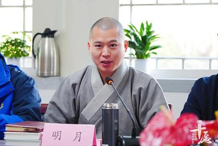 杨曾问答 杨曾文佛教研究水平