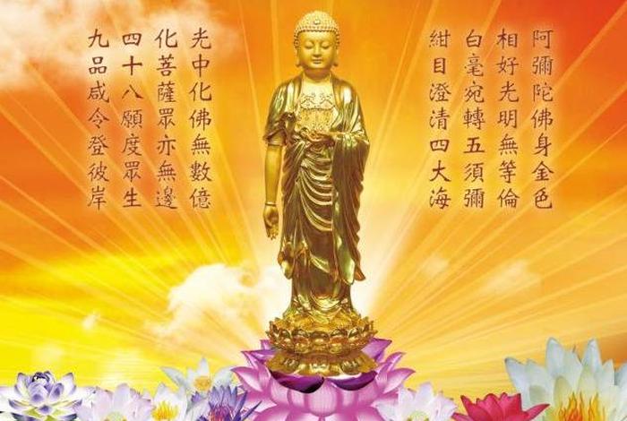 看佛经头疼（听佛经头痛恶心为什么）