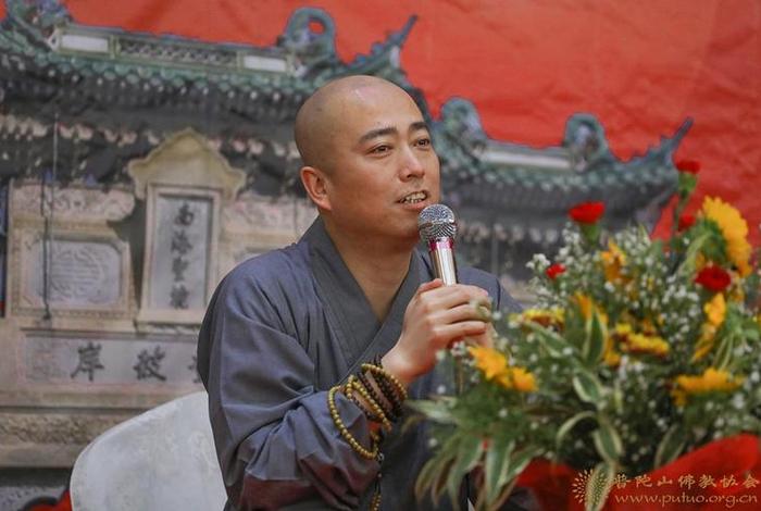 佛学院宏海法师的俗名；佛教宏海法师