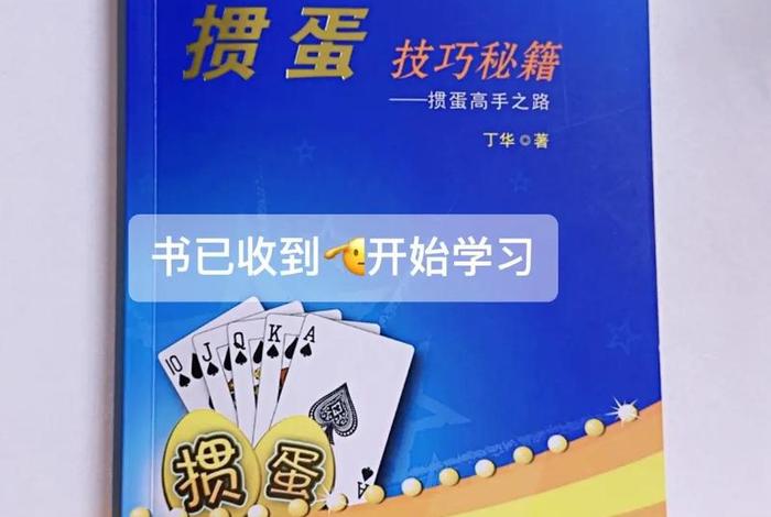 颠覆认知的佛教知识有哪些呢、颠覆认知的佛教知识有哪些呢英语