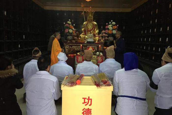 做一个佛教居士的条件、做一个佛教居士的条件是什么