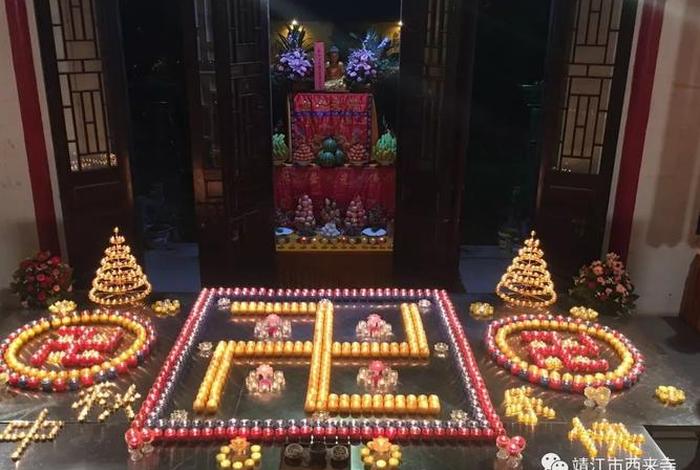 佛教法会供牌位供灯的重要性；供灯和供牌位的区别