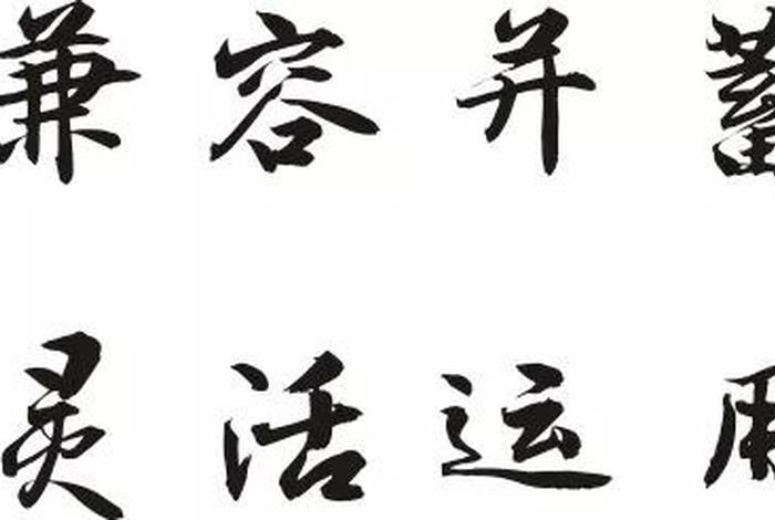 何为大善知识、大善之道什么意思