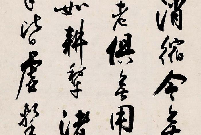 香光居士是指书法家 - 香光居士是指书法家还是画家