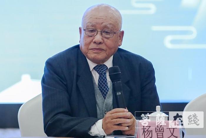 中国佛教基础知识杨曾文，佛教杨洪