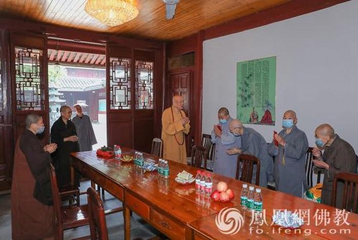 佛教养老文化（佛教徒养老院）