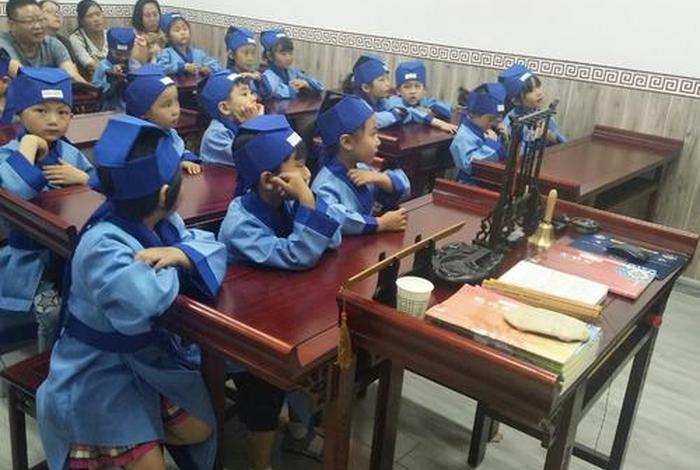 小师弟国学文化，小师弟功课