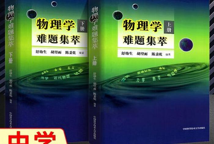 高中学的知识大学有用吗（高中知识大学用得上吗）