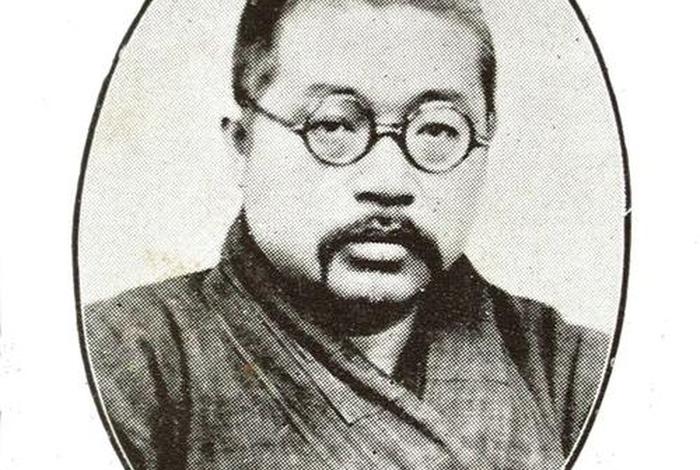 南怀瑾太虚大师 - 太虚大师佛学常识