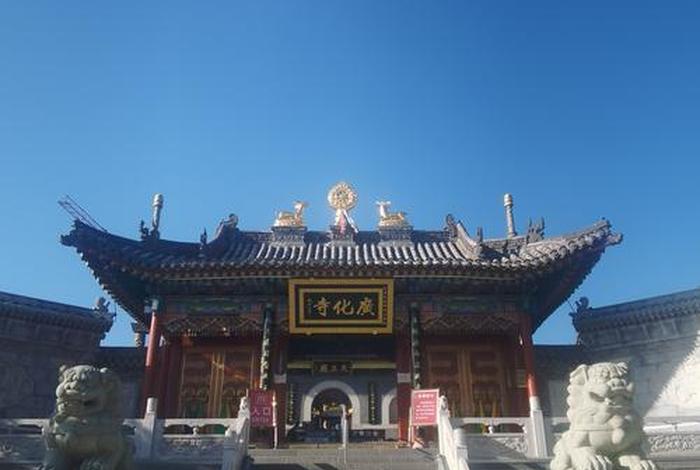 佛教文化圣地（佛教文化圣地 山西）