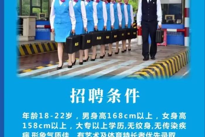 专门