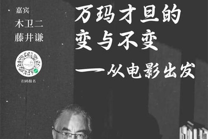 导游讲解佛教人生哲学 - 导游讲解佛教人生哲学视频