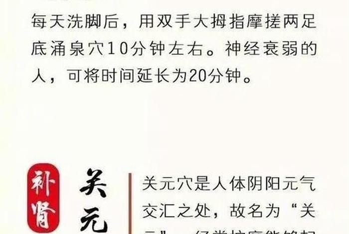 普通人怎么了解中医 - 普通人怎么学中医