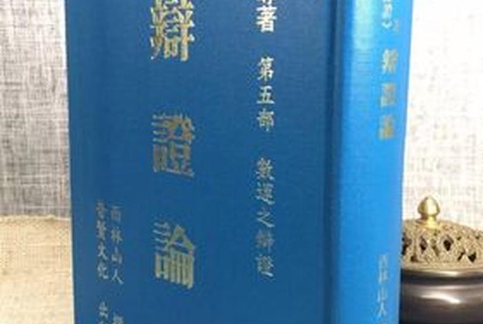 普贤菩萨介绍详细 普贤菩萨介绍详细一点