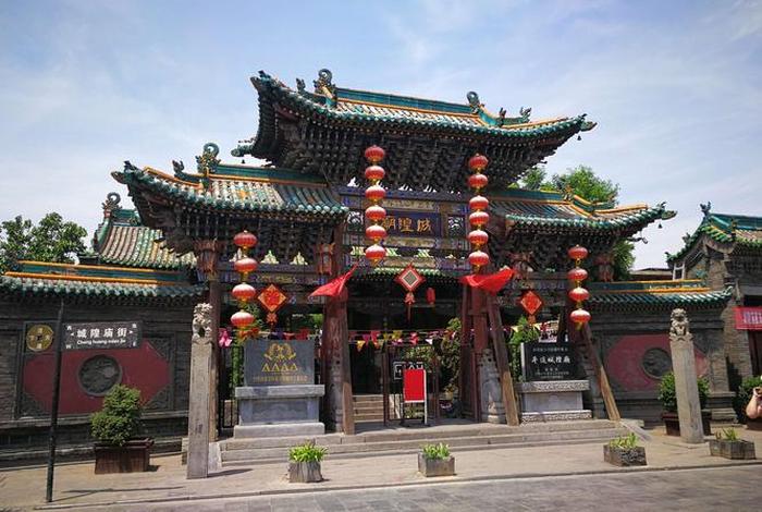 平遥古城寺院；平遥有哪些庙