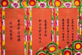 佛教牌位知识图片欣赏大全（佛教牌位知识图片欣赏大全大图）