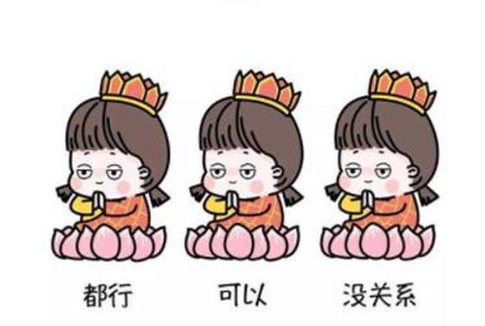 网易佛系、佛系的端游