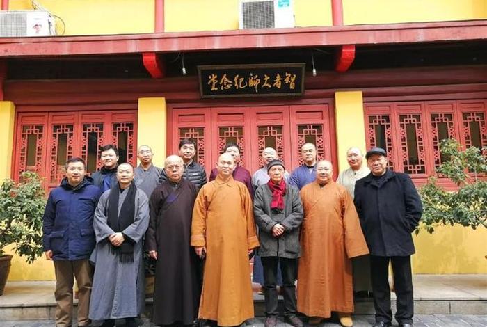 南京佛教学院，南京佛教协会副会长