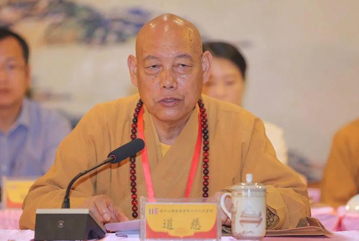 普陀山 佛教 普陀山佛教协会会长