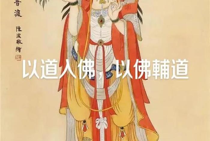 佛教如何破无明，破除无明的方法