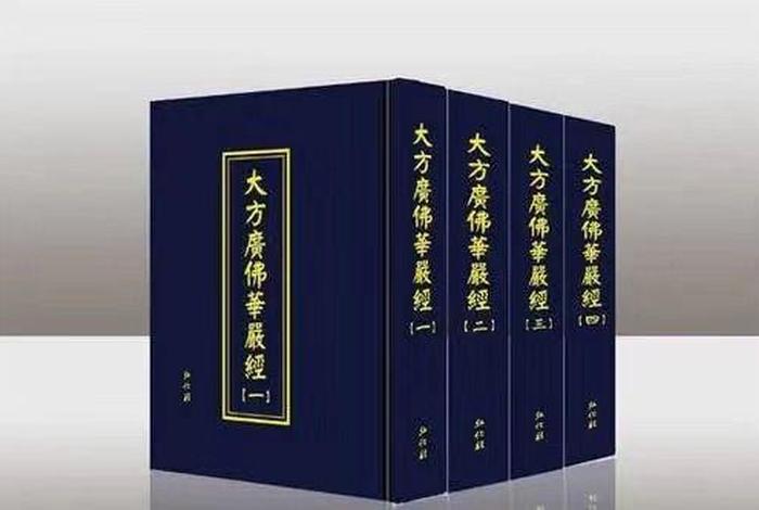 用佛法解析病症（用佛法解析病症的书）