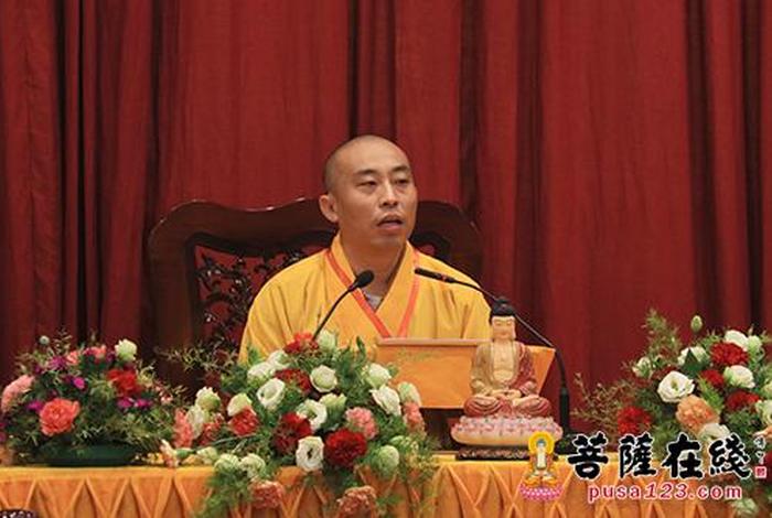 佛教演讲 佛教演讲视频