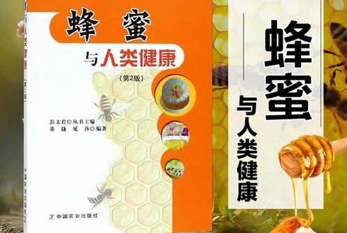 知识解读书、我想看知识解释