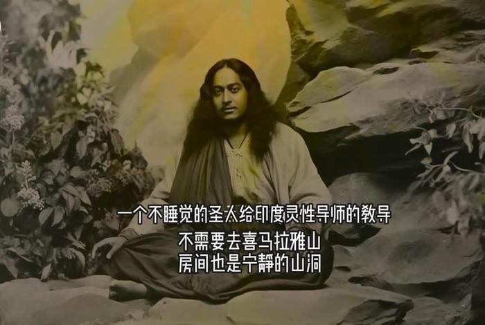 喜马拉雅听书佛教的故事 讲佛经在线收听喜马拉雅大师讲佛