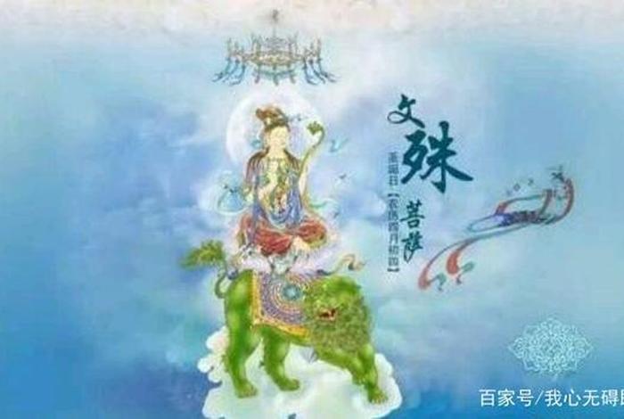 佛教的语言三昧（佛教的语言三昧是什么）