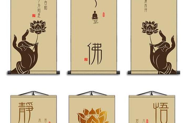 佛教文化知识挂图怎么挂（佛教文化图案）