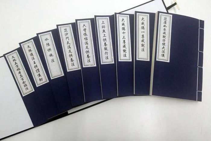 佛教佛经知识、佛教经书大全,佛学入门书籍大全