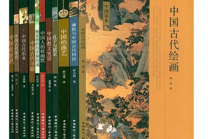 佛教基础知识11册答案（佛教基础教程第一册）