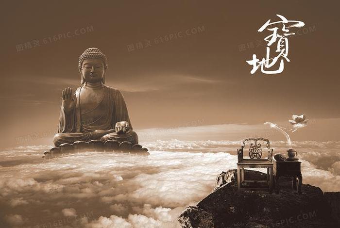 佛教背景知识点总结；佛教背景素材图片