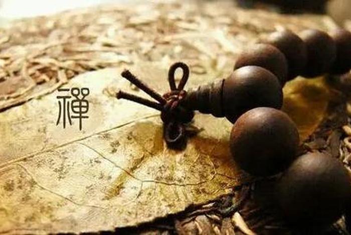 风水佛学精粹、佛教说风水师的下场