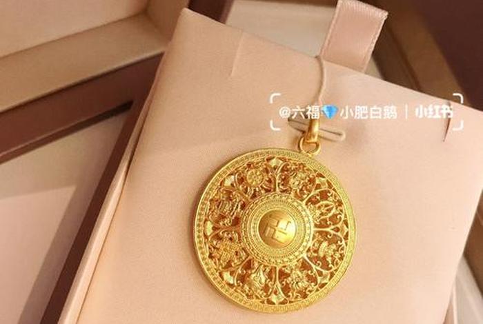 佛教珠宝知识讲座视频教程下载，佛教 珠宝