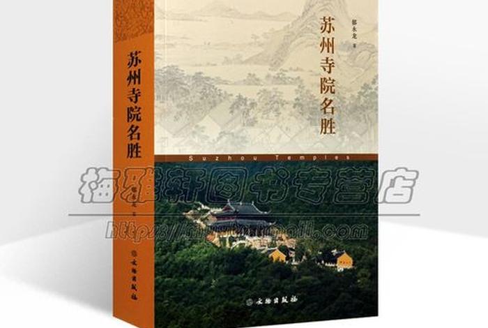 佛学常识问答中英文解释（佛学常识问答中英文解释大全）