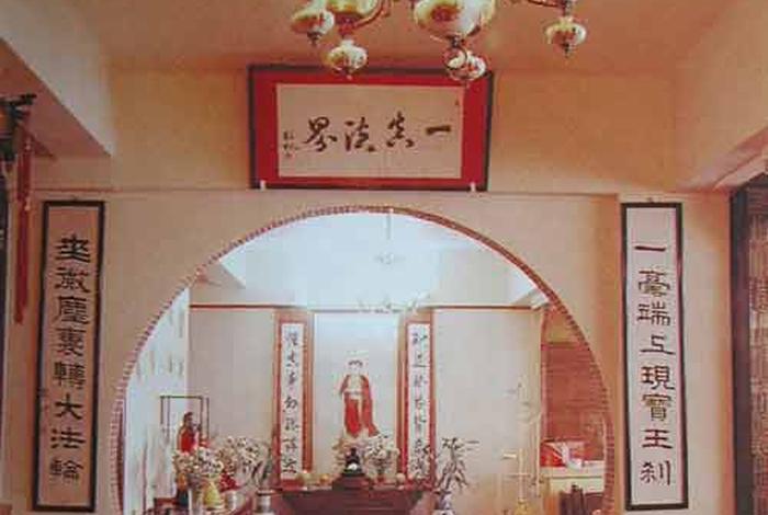 香港佛教精舍 香港佛法