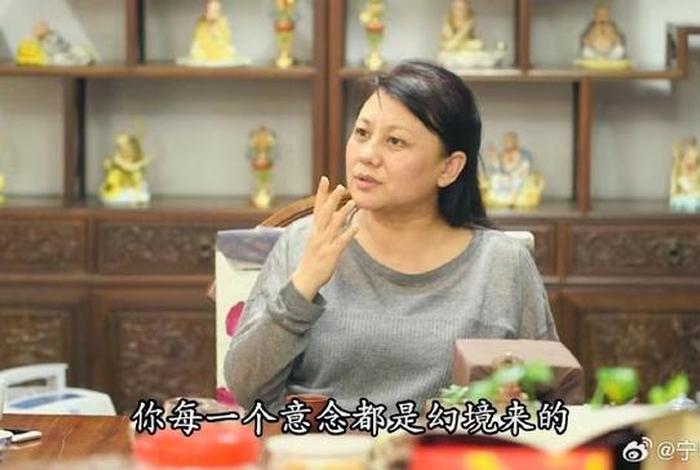 佛教讲师视频；佛教讲师视频全集